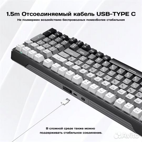 Игровая клавиатура IBN ZT99