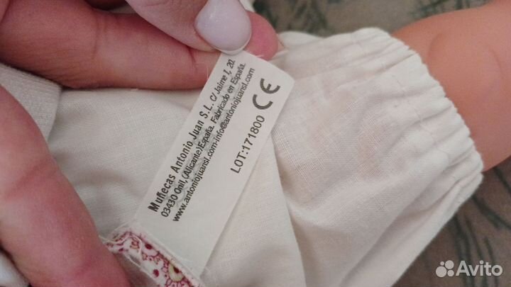 Кукла пупс Антонио хуан