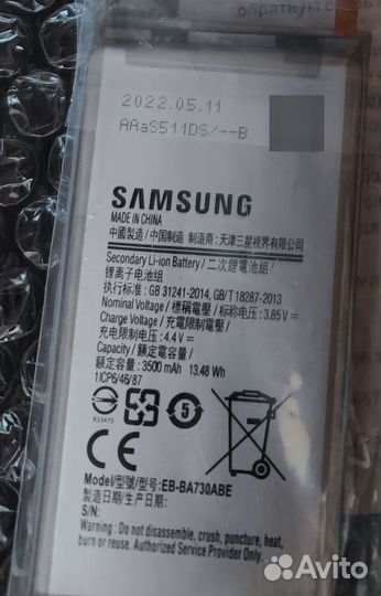 Аккумулятор для samsung a8+ 2018 (a8 plus 2018)