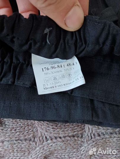 Офисная форма вмф