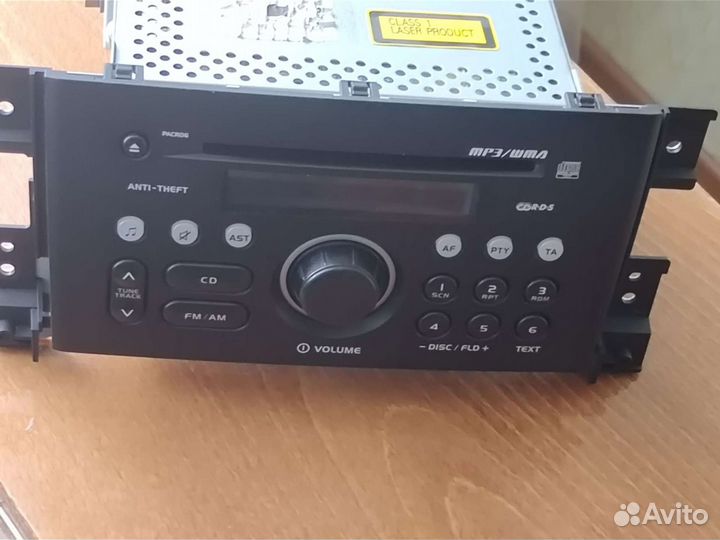 Автомагнитола бу