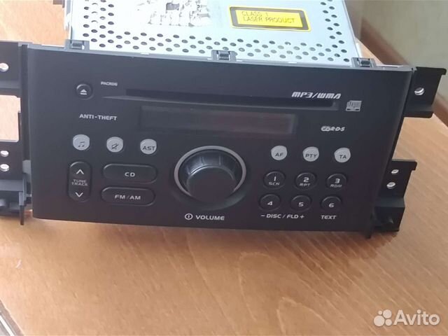 Автомагнитола бу