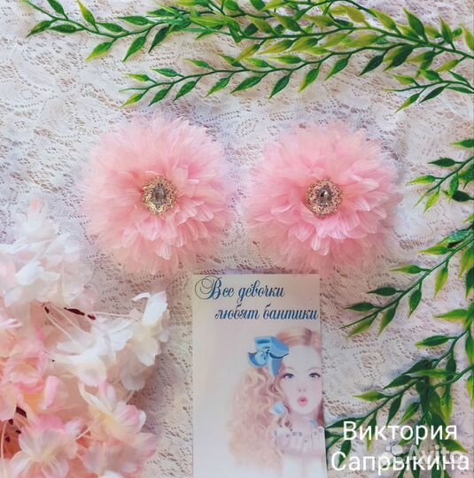 Резинка для волос