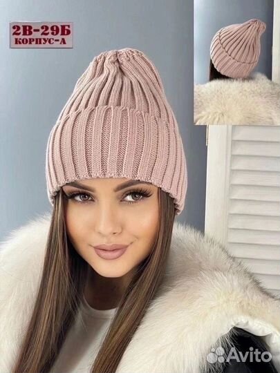 Шапка новая