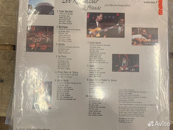 LD лазерные диски с музыкой