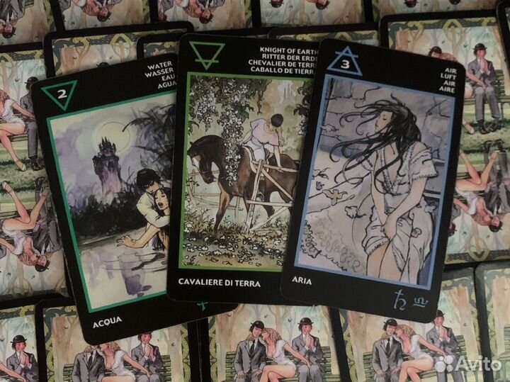 Расклад на картах таро