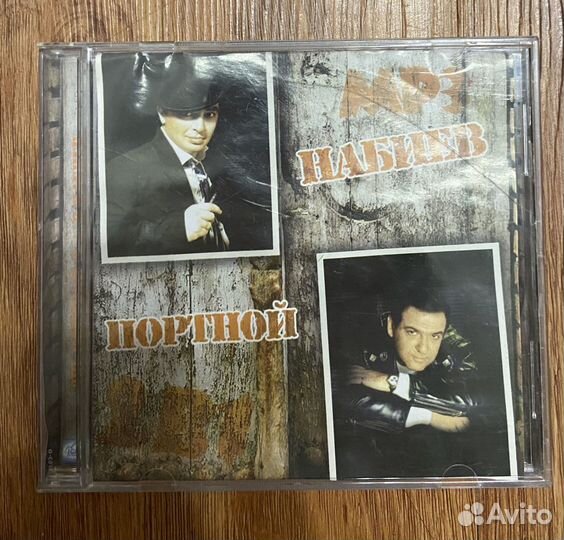 DVD диски музыка разная