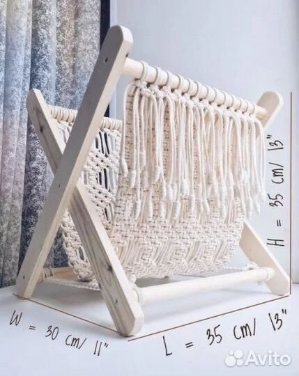 Газетница макраме органайзер подставка корзинка