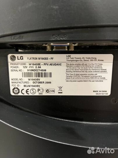 Монитор LG Flatron W1943SE-PF