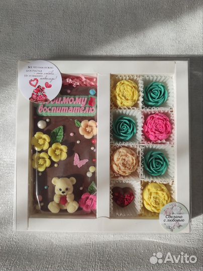 Шоколадные цветы в коробке