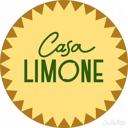 Повар в ресторан Casa Limone