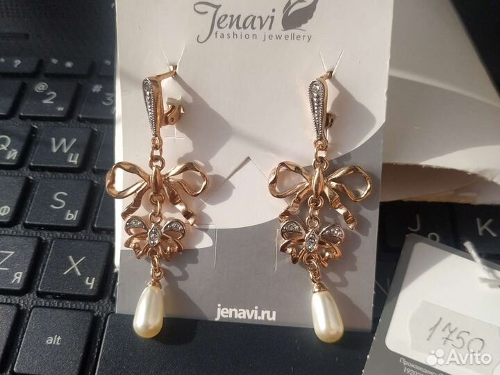 Серьги жемчуг Сваровски Jenavi