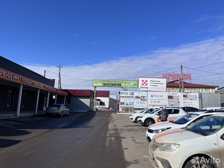 Наполнитель древесный