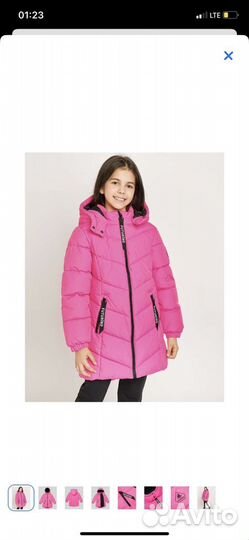 Куртка зимняя для девочек 140, 146