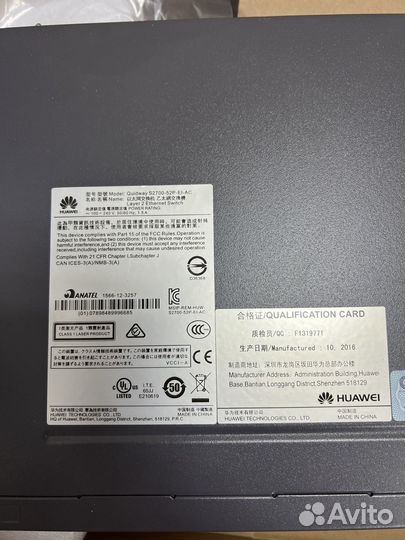 Коммутатор 48 портов Huawei S2700-52P-EI-AC