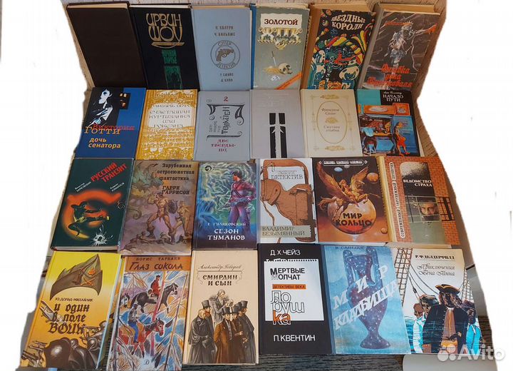 Книги 90-х годов выпуска