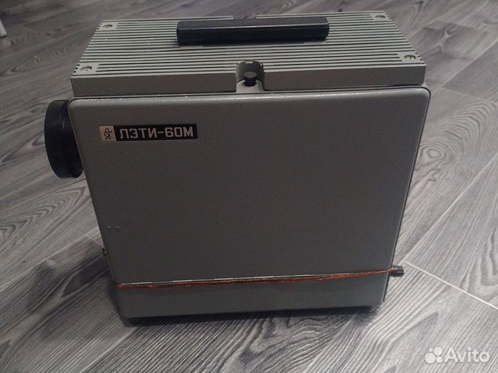 Диапроектор СССР