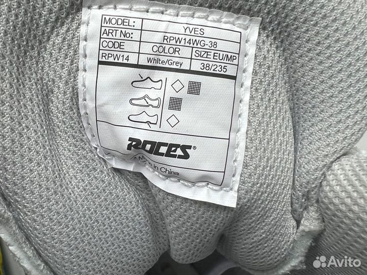 Ролики женские