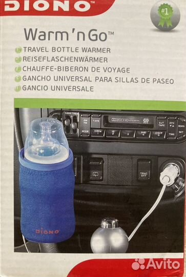 Автомобильный подогреватель для бутылочек Diono