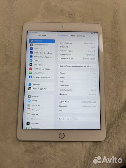 iPad air 2 64gb