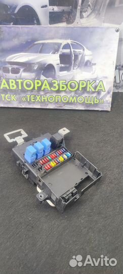 Блок предохранителей салонный Nissan Primera P11
