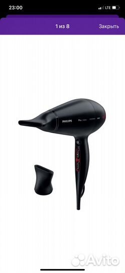 Фен philips