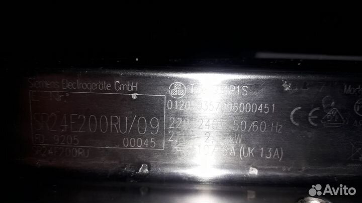 Запчасти для посудомоечной машины Siemens SR24E200