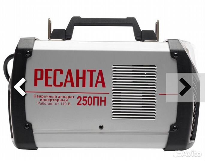 Ресанта саи 250 пн
