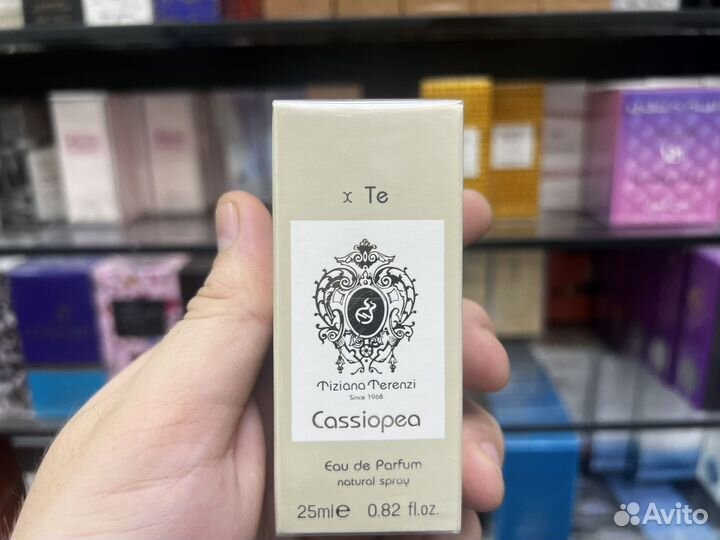 Tiziana terenzi cassiopea