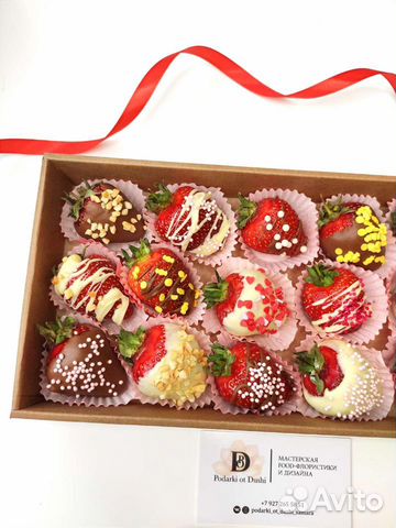 Клубника в шоколаде - боксы, коробки, букеты