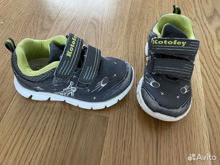 Кроссовки Котофей 22