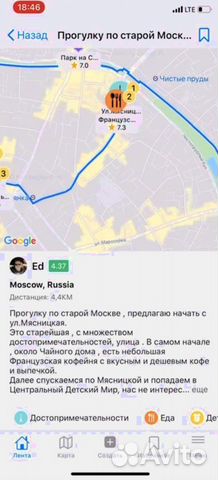 Ищем инвестиции в бизнес, до 1000 пр. в год