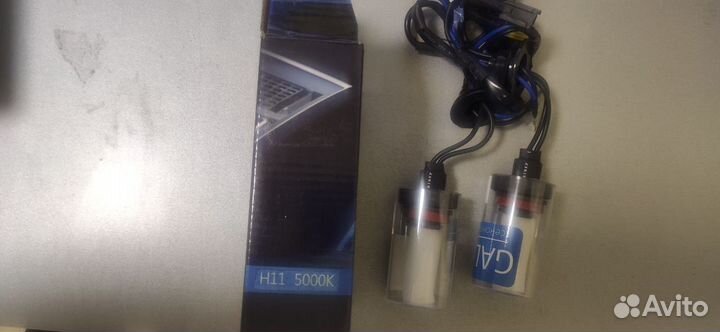 Ксеноновые лампы Galaxy