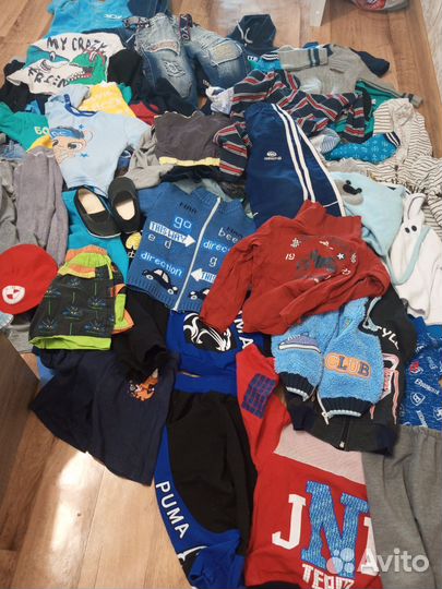 Большой мешок для мальчика