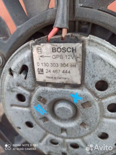 Opel Astra H Диффузор с вентилятором (24 467 444)