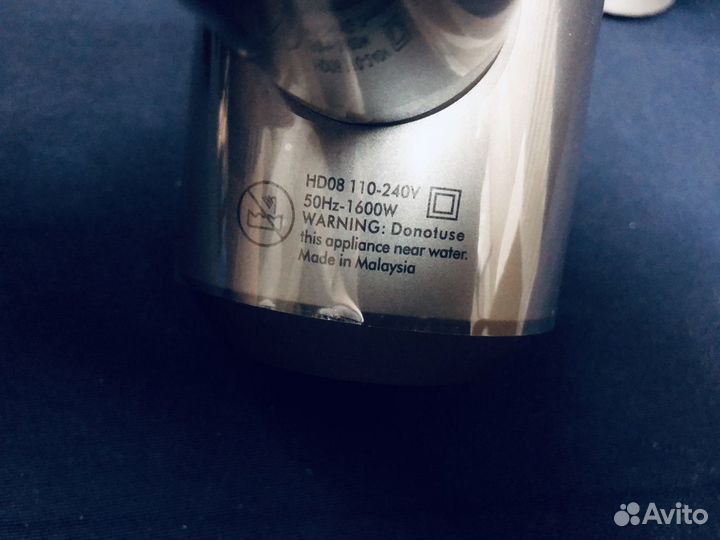 Фен Dyson Supersonic HD08 Malaysia