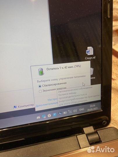 Ноутбук asus K53SM