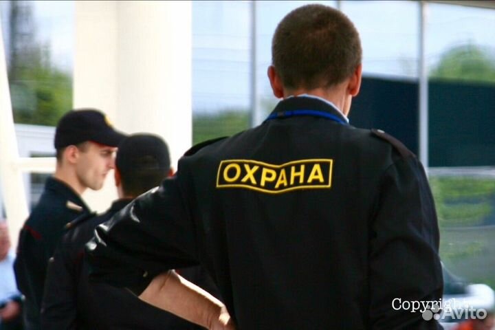 Охранник вахта Камчатка с питанием