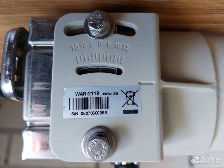 Антенна для wi-fi 