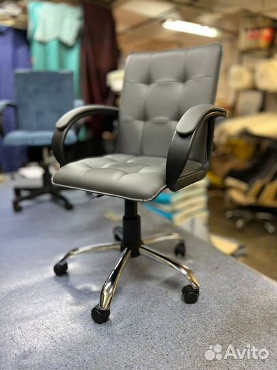 Компьютерное кресло