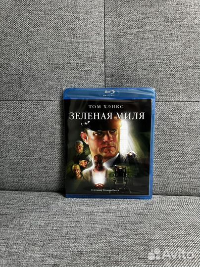 Зеленая миля. Blu-ray фильм