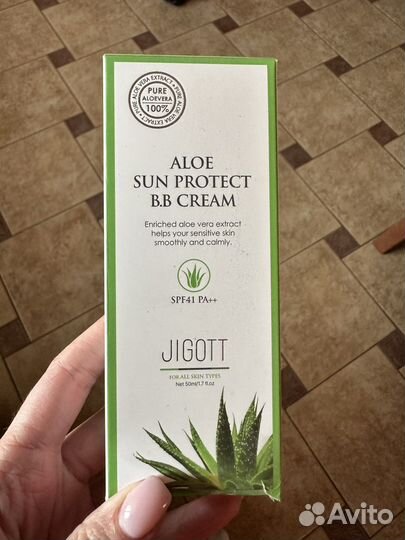 Крем для лица bb Aloe sun protect cream Jigott