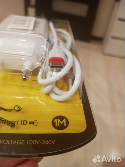 Зарядное устройство для телефона