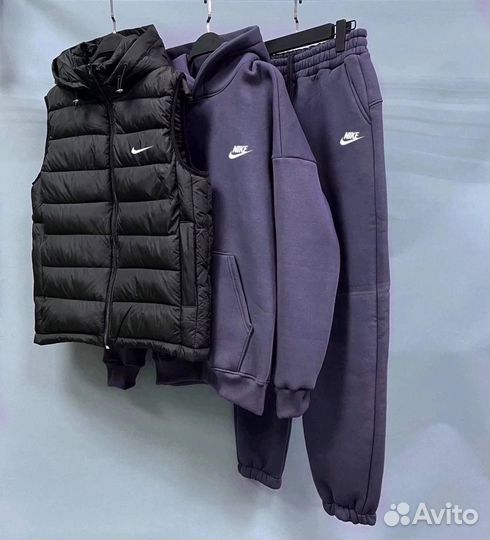 Спортивный костюм мужской на флисе тройка Nike