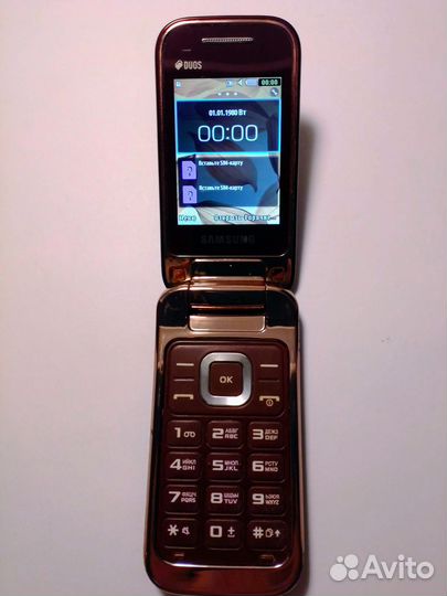 Samsung C3592
