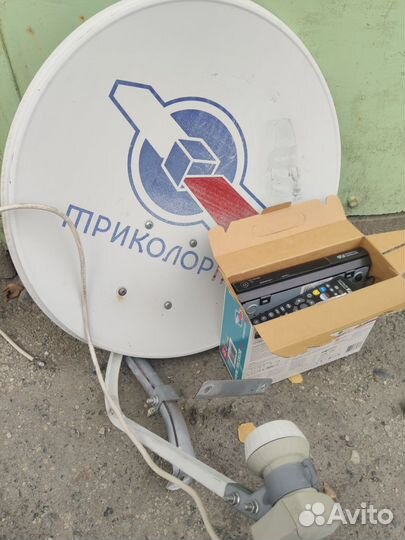 Ресивер триколор и ресивер