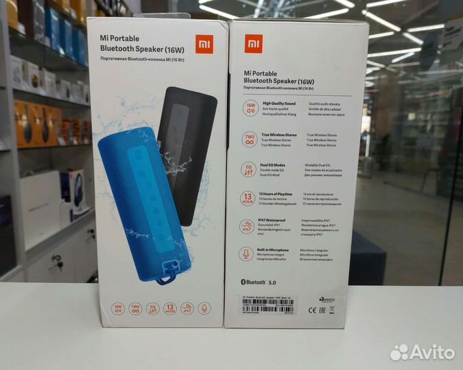Портативная колонка Xiaomi Mi Portable Bluetooth