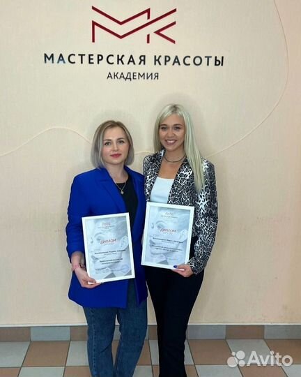 Перманентный макияж модели