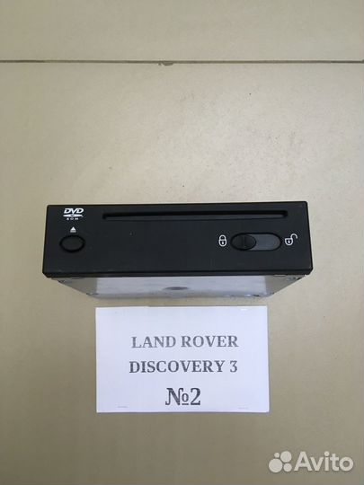 Блок навигации Land Rover Discovery 3