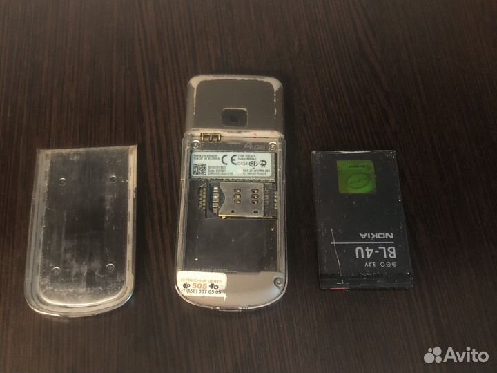 Телефон Nokia